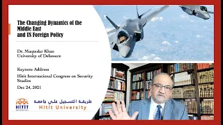 The Changing Geopolitics of the Middle East and US Foreign Policy