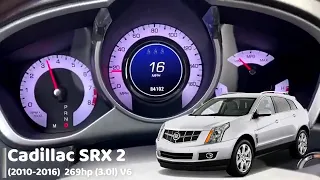 Разгон 0 100 Cadillac SRX разных поколений