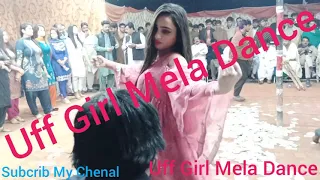 Parh Meri Banh.Kinza Doa Dance.Mela Noor Pur Thall 2021