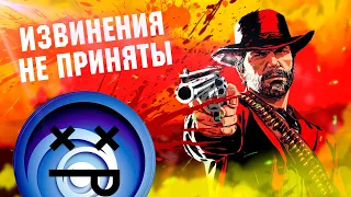 RDR 2 на ПК! Minecraft захватывает мир, а мобильные игры встают с колен.  Глашатай игрового мира.