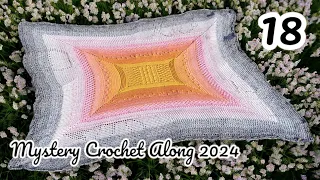 #18 🌻Mystery Crochet Along 2024🌻 #kathrinchenkirschblüte #häkeldecke