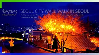 【4K.Full】  SEOUL CITY WALL⭕️한양도성 Walking Along The Wall