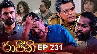 Raajini |  Episode 231 | 14th February 2023