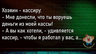 🔥Менты Гуляют На Банкете...Большой Сборник Смешных Анекдотов,Для Супер Настроения!