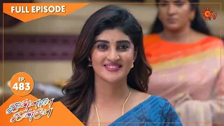 Kannana Kanne - Ep 483 | 27 May 2022 | Tamil Serial | Sun TV