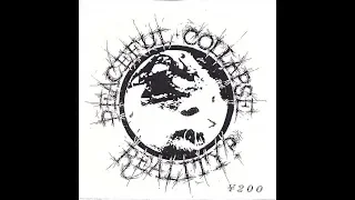 Peaceful Collapse "Reality?" demo cdr, 2003