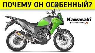 Честный обзор Kawasaki Versys-X 300