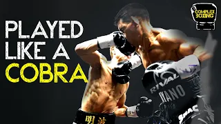 Played Like A Cobra | Naoya Inoue versus Juan Carlos Payano Fight Breakdown | Film Study