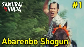 The Yoshimune Chronicle: Abarenbo Shogun Full Episode 1 | SAMURAI VS NINJA | English Sub