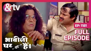 Bhabi Ji Ghar Par Hai - Episode 1181 - Indian Romantic Comedy Serial - Angoori bhabi - And TV