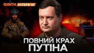 США НЕ ПІДТРИМУЮТЬ УДАРИ по території РФ, АЛЕ... ⚡️⚡️ Представник ГУР НАТЯКНУВ @holosameryky