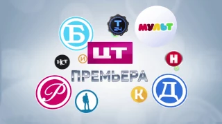 Digital Television Russia VOD service