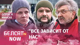 Сколько осталось править Лукашенко? / Опрос