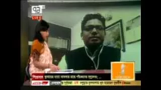 Bangla Talk Show: 71 Journal, 09 February 2015, 71 Tv