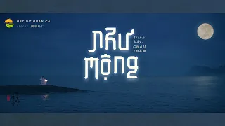 [vietsub | pinyin] NHƯ MỘNG | 若梦 - Châu Thâm 周深 | OST Dữ Quân Ca | Mộng Tỉnh Trường An OST 与君歌/梦醒长安