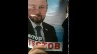 Депутат Виктор Тестов (прикол)