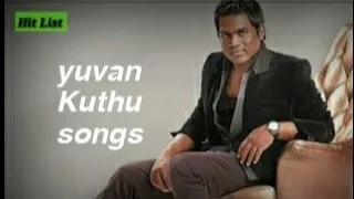 Yuvan Kuthu Songs ♥️ Collection  ♥️U1  Tamil songs | Hit List