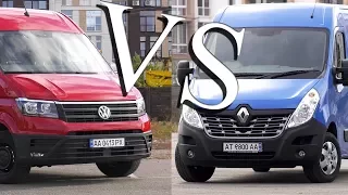 Renault Master VS Volkswagen Crafter /Рено Мастер против Фольксваген Крафтер 2017. КТО КОГО?