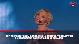 Куда эмигрирует Орбакайте? Артистка честно ответила на вопрос