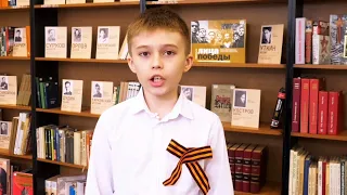 В.Суслов "Картошка". Читает Степан Белоусов (10 лет).
