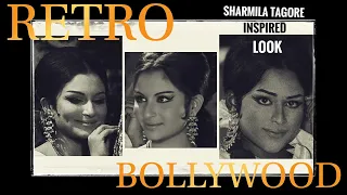 BOLLYWOOD RETRO LOOK || SHARMILA TAGORE INSPIRED || ARADHANA || RETRO MAKEUP || ❤❤