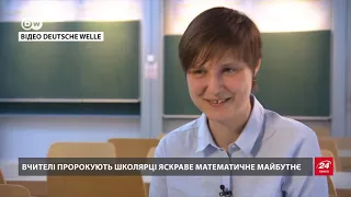 Школярка, яка підкорила Європу: українка здобула перемогу на математичній олімпіаді