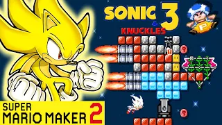 Super Mario Maker 2: S3&K: Doomsday Zone