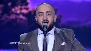 #MBCTheVoice - رضوان صادق - رمشة عينك +موال - مرحلة العروض المباشرة