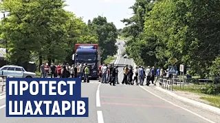 На Кіровоградщині працівники трьох уранових шахт вийшли на безстрокову акцію протесту
