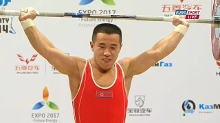 2014 World Weightlifting Championships, Men 56 kg  Тяжелая Атлетика. Чемпионат Мира