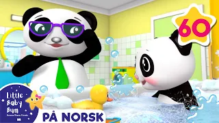 Badesang | Little Baby Bum Norsk | Babysanger