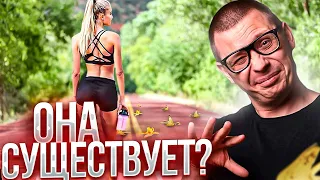 Полоса неудач существует? [ответ №43]