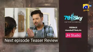 Chauraha episode 29 Teaser Review Drama chauraha promo JH Studio