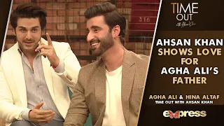 Ahsan Khan Shows Love For Agha Ali's Father | Agha Ali | Time Out With Ahsan Khan |Express TV| IAB2G