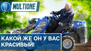 Вся правда о MultiOne 5.3. Отзыв владельца.