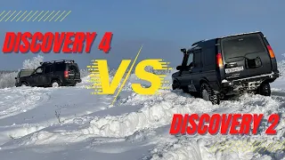 LR Discovery 2 VS LR Discovery 4 в глубоком снегу #landrover #discovery