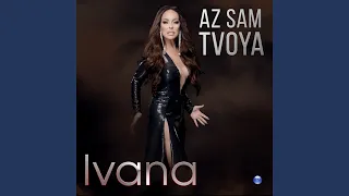 Az sam tvoya