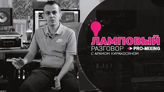 Ламповый разговор #2 UVI Falcon 2 самый лучший синтезатор 2019 года???