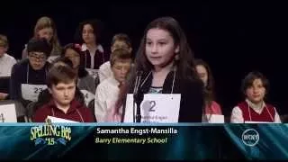 Spelling Bee 2015