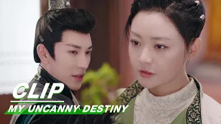 Xuanming Feels Betrayed by Zhaonan | My Uncanny Destiny EP21 | 保护我方城主大人 | iQIYI