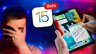 Дико Бомбит!!! Установил iPadOS 15 Beta на iPad Pro! Первые впечатления! Что нового? Нужно ставить?