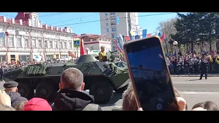 Парад победы, Томск 2022г.