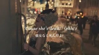 Look What You Made Me Do 【彼女なら死んだよ】_Taylor Swift_