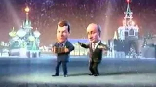 Vladimir Putin And Dmitry Medvedev Dance (english subtitles)