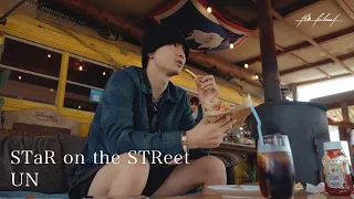 STaR on the STReet: UN @成田 #1 【Interview】