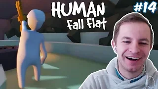 МОЛОЧНЫЙ ЧЕЛОВЕЧЕК И ЗОЛОТОЙ КЛЮЧ | Human Fall Flat #14