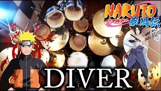 Kin | Naruto Shippuden 8th Opening | DIVER | Drum Cover (Studio Quality)