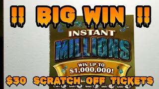 INSTANT MILLIONS !! BIG WIN !! $30 MAINE scratch off tickets