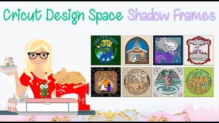 Design Space Shadow Frames