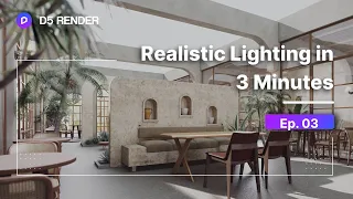 Realistic Interior Lighting in 3 Minutes Tutorial ep.03 | Commercial Space Lighting